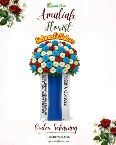 Standing Flower di Maitara